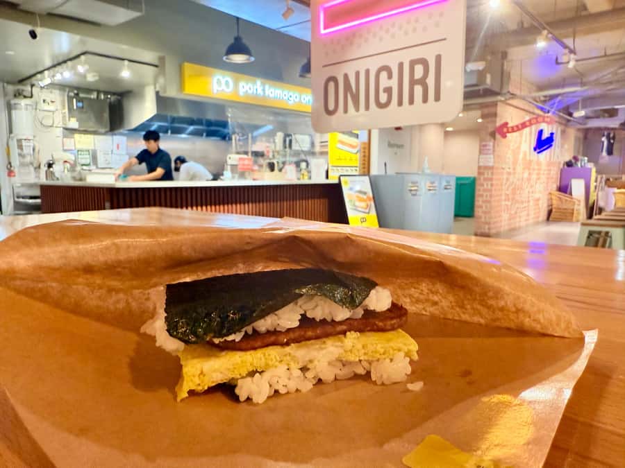Honolulu: Waikiki Food Tour with Local Guide - Japanese Treats With a Hawaiian Twist