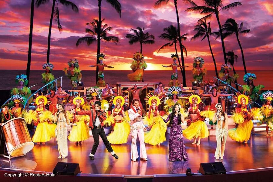 Waikiki: Luau and Buffet w/ optional Rock-A-Hula Show - Royal Hawaiian Center setup: where you start your Waikiki luau night